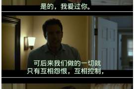 囊谦婚外情调查取证：离婚谈判有哪三部曲